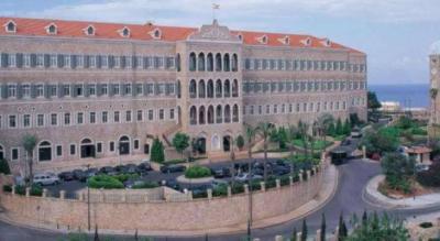 Title: Lebanon... Cabinet Session Next Friday