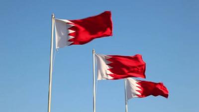 Bahrain Cuts Economic and Diplomatic Ties with Israel