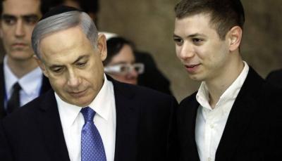 The Cost of Protecting Netanyahu's Son in the United States