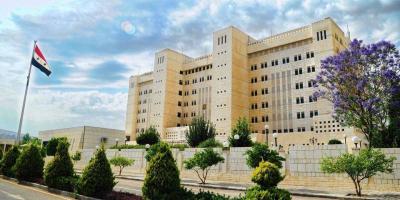 Syrian Foreign Ministry: Transition to a Multipolar World Has Begun