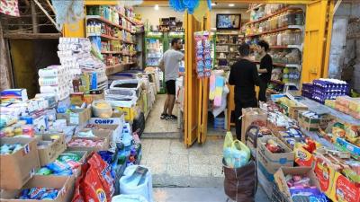 Iraqi Interior Ministry Promises Action Against Price Manipulators of Food Items