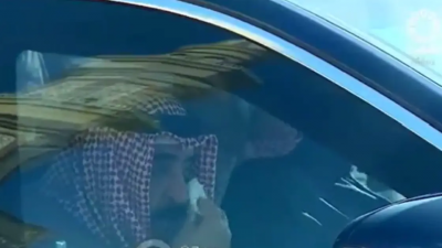 Video: Emir of Kuwait Weeps for His Late Brother