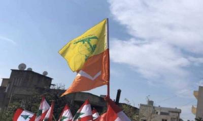 Hezbollah Rejects Proposal from the Free Patriotic Movement to Arm Municipal Police