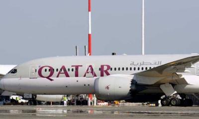 An Arab Airport Tops the List of the Best Airports in the World
