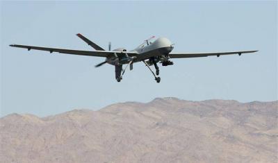 Title: Houthis: Downing of US MQ-9 Drone in Al-Bayda