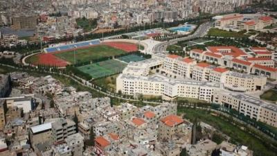 Contracted Professors at Lebanese University Declare Strike