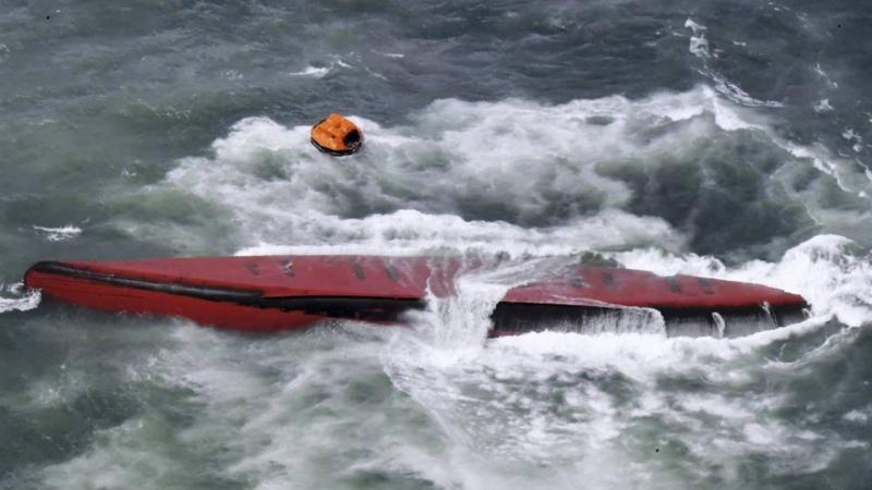 Video: Eight People Killed in South Korean Oil Tanker Capsize