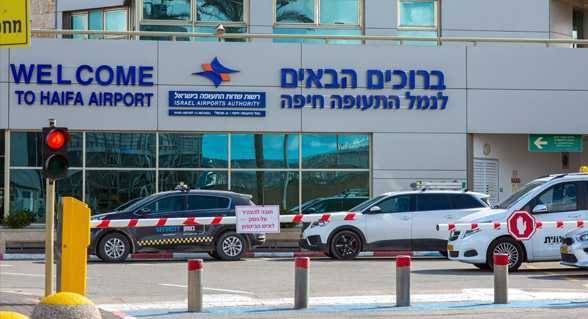 Drones Attack Haifa Airport