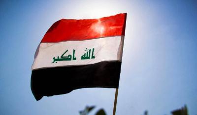 Iraq: Arrest of 7 Travelers with Drugs