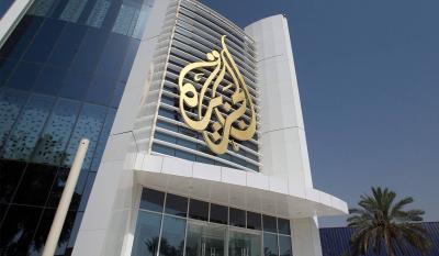 Netanyahu Announces Closure of Al Jazeera in Israel