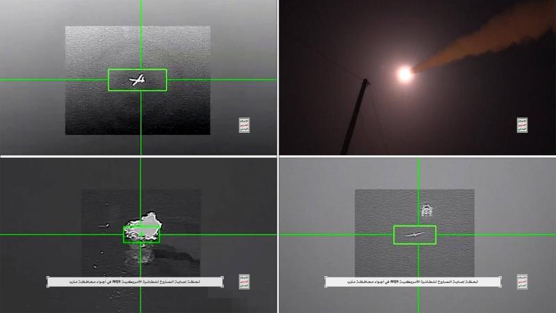 Houthi Claims Downing of U.S. Drone in Marib Governorate