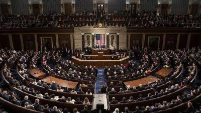 Crucial Vote Today in the U.S. Senate