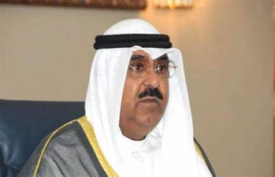 Title: Kuwaiti Amir to Visit Jordan Tomorrow
