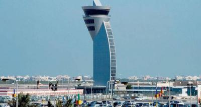 Bahraini Sovereign Fund Launches "Ghedha" Holding Company to Support Food Security