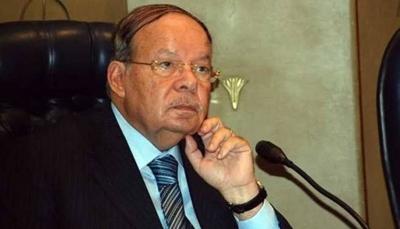 Death of Veteran Egyptian Lawyer and Parliamentarian Ahmed Fathi Surour