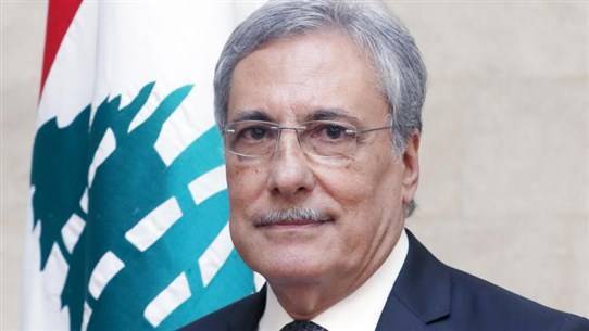 Clarification from the Minister of Justice Regarding the Amnesty Decree