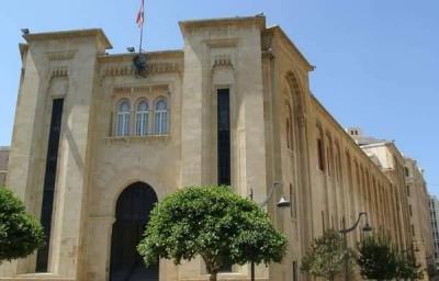 Tenth Session for Presidential Election Ends Without Result