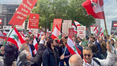 Lebanese Protest in Front of the Palace of Justice in Brussels (Video)