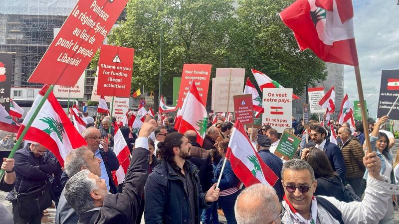 Lebanese Protest in Front of the Palace of Justice in Brussels (Video)