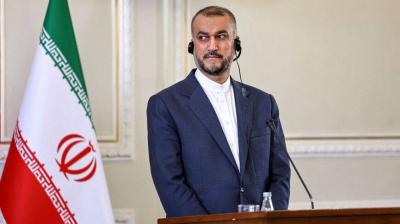 Title: Iran Working on Releasing Crew of Detained Ship "Ares"
