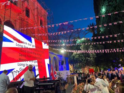 Did the British Embassy in Beirut Experience an Israeli Military Operation?