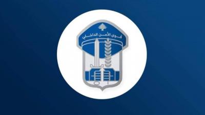 Arrest of a Suspect in Theft Operations in the Suburbs
