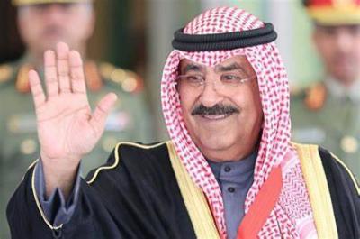 Sheikh Mishal Al-Ahmad Al-Jaber Al-Sabah in Turkey to Strengthen Relations
