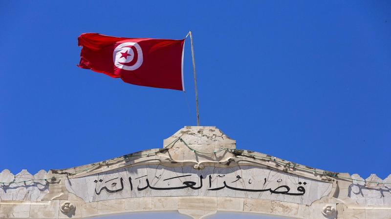 8 Tunisian Political Parties Demand Cancellation of 