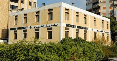Ghobeiry Municipality Announces Resumption of Waste Collection in Ouzai