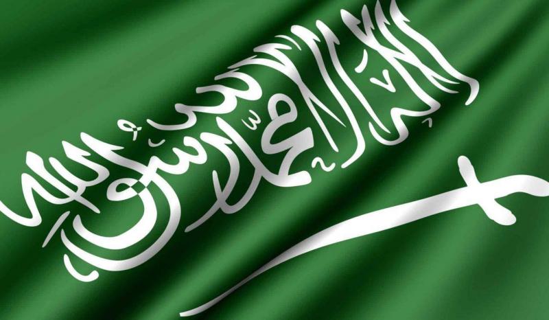 Saudi Arabia Announces Execution of Citizen and Reveals His 