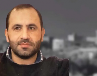 Israel Kills Hezbollah Leader Ali Al-Dibs: Get to Know Him (Video)