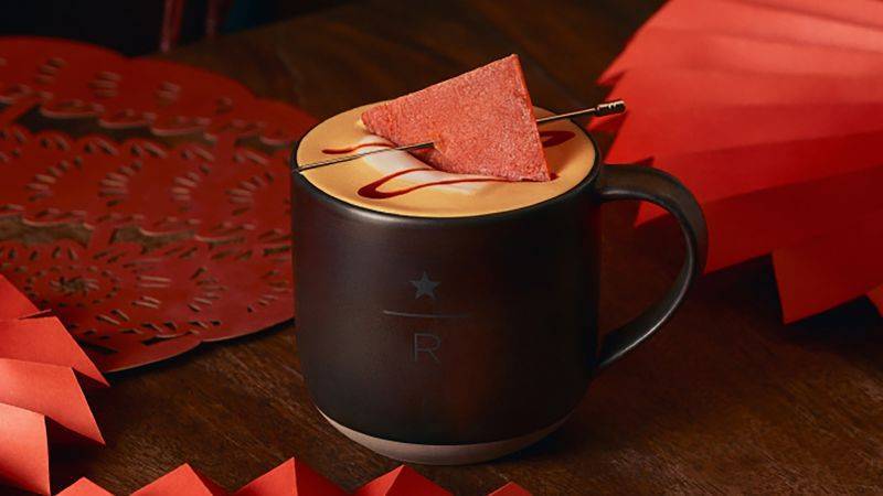 Starbucks Surprises Customers: Coffee with Pork Flavor