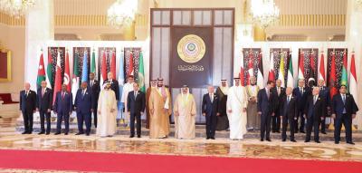 Completion of Arrival of Arab Leaders and Their Representatives in Bahrain Ahead of the Summit