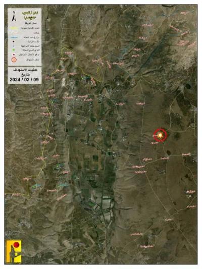 Hezbollah Announces Targeting of Kila Military Base in the Golan