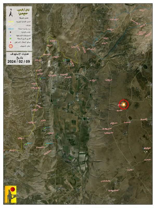 Hezbollah Announces Targeting of Kila Military Base in the Golan