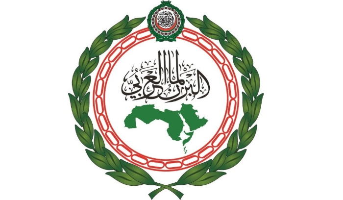 The Arab Parliament: Call for International Legislation to Reject Religious Extremism