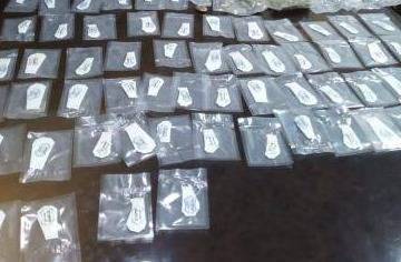 Drug Trafficker Arrested in Al-Jnah
