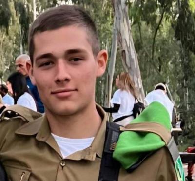 Title: Fourth Soldier Killed in Attack on Kerem Shalom