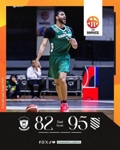 Wisdom Wins Against Defending Champion Manama in the First Super League Finals