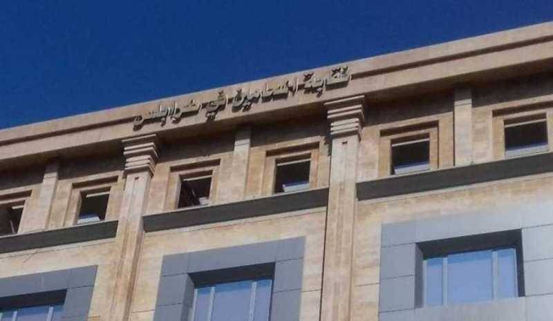 Title: Tripoli Bar Association Denies Involvement and Arrest of Lawyer in 