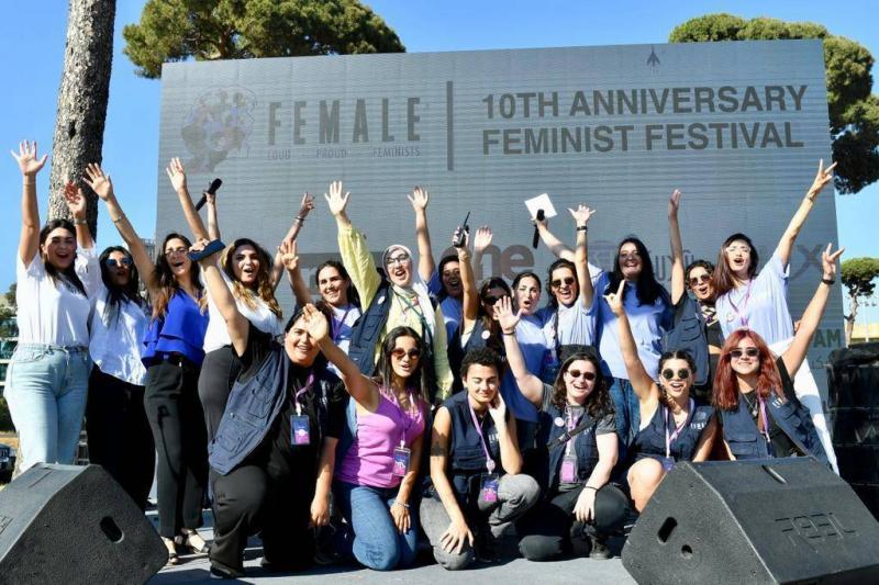 The Role of Women and Their Empowerment: A Special Event by 