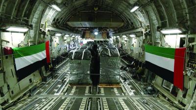 "Birds of Goodness" Conducts 44th Air Drop of Relief Aid in Gaza
