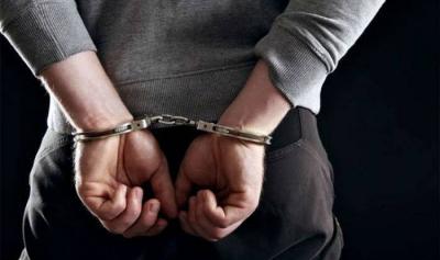 Arrest of Syrian Who Submitted Forged Death Document to Obtain Aid