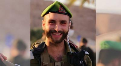 Title: Israeli Army Officer Killed After Hezbollah Drone Attack