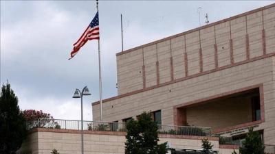 Alarms Sound at the U.S. Embassy in Iraq