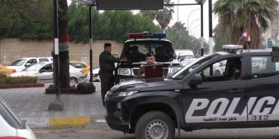 Honor Killing: A Young Woman Killed by Her Brother in Baghdad