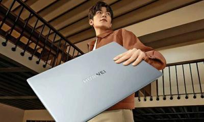 Video - Huawei Launches a Super-Spec Laptop
