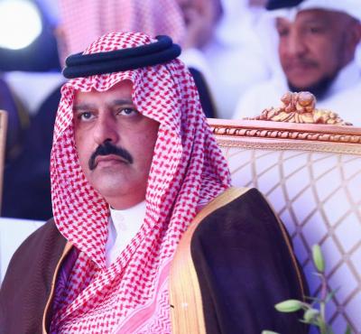 Saudi Arabia: Prince of Hail Launches the Third International Conference