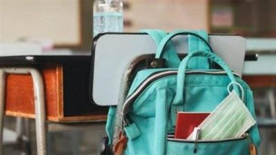 The Fate of the Poor Student: A Year of Education at Stake