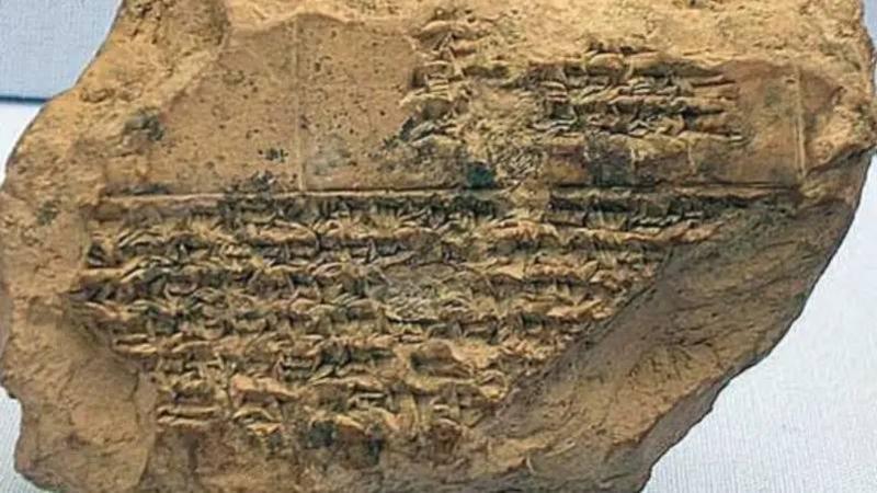 The Babylonians Documented in Ugarit: The First Total Solar Eclipse in History